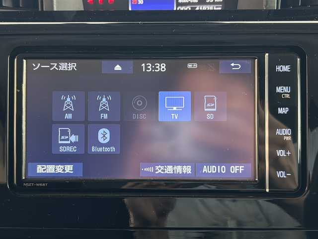 トヨタ タンク カスタムG－T 岐阜県 2019(平31)年 4.2万km パールホワイトⅢ スマートアシスト/純正ナビ/両側パワースライドドア/バックカメラ/クルーズコントロール/フルセグＴＶ/前席シートヒーター/クリアランスソナー/ステアリングスイッチ/ドライブレコーダー/ＬＥＤヘッドライト/ＬＥＤフォグライト/オートハイビーム/フロアマット/ドアバイザー/ETC/車高調/社外エアクリーナー