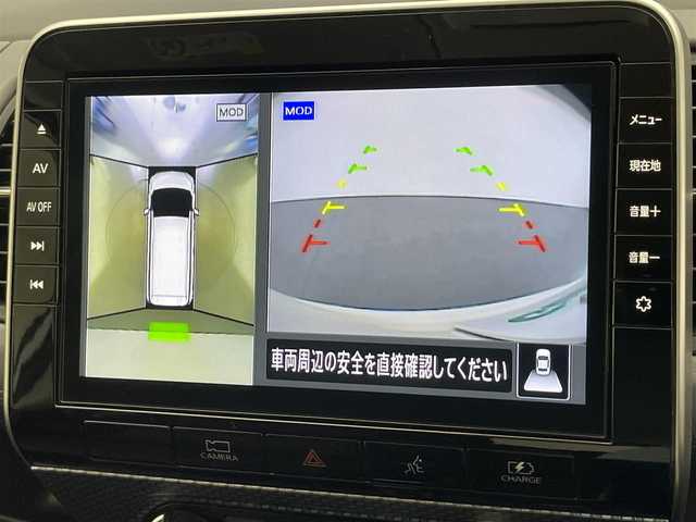 日産 セレナ e－パワー ハイウェイスター V 愛知県 2021(令3)年 4.3万km ブリリアントホワイトパール 2トーン 純正１０インチナビ　ＴＶ　Ｂｌｕｅｔｏｏｔｈ　両側電動スライドドア　アラウンドビューモニター　デジタルミラー　ＢＳＭ　レーダークルコン　衝突軽減　ドライブレコーダー　ＥＴＣ　ＬＥＤヘッドライト　禁煙車