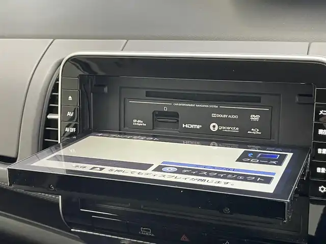 日産 セレナ e－パワー ハイウェイスター V 愛知県 2021(令3)年 4.3万km ブリリアントホワイトパール 2トーン 純正１０インチナビ　ＴＶ　Ｂｌｕｅｔｏｏｔｈ　両側電動スライドドア　アラウンドビューモニター　デジタルミラー　ＢＳＭ　レーダークルコン　衝突軽減　ドライブレコーダー　ＥＴＣ　ＬＥＤヘッドライト　禁煙車