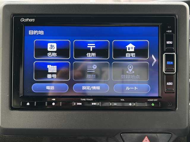 ホンダ Ｎ ＢＯＸ カスタム G L ホンダセンシング 鹿児島県 2020(令2)年 2.6万km プラチナホワイトパール 社外ナビ／Bluetooth／CD／DVD/Gathers（VXM-204VFi）/クルーズコントロール/オートライト/両側パワースライドドア/プッシュスタートボタン/パワーウィンドウ/電動格納ミラー/シートヒーター/ETC/カーテンエアバック/レーンアシスト