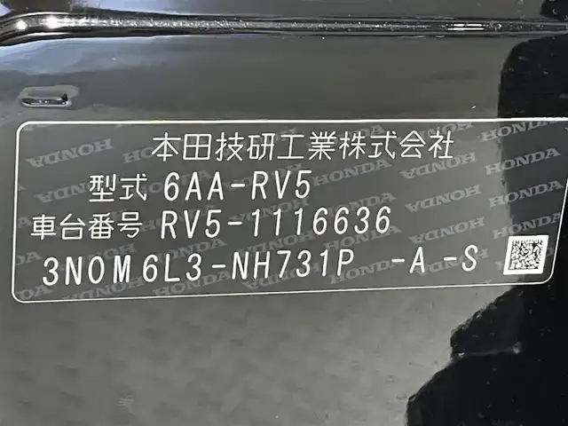 ホンダ ヴェゼル ハイブリッド e:HEV Z 愛知県 2024(令6)年 1.3万km クリスタルブラックパール 純正９インチホンダコネクトディスプレーナビ　/（AM/FM/フルセグTV/Bluetooth/CarPlay/USB)/ワイヤレス充電　/ホンダセンシング　/　　-衝突軽減ブレーキ（CMBS）/　　-レーダークルーズコントロール　/　　-誤発進抑制機能/　　-路外逸脱抑制機能　/　　-車線維持支援システム/　　-先行車発進お知らせ機能/　　-標識認識機能/　　-オートハイビーム/ブラインドスポットインフォメーション/後退出庫サポート/シートヒーター　/ステアリングヒーター/ビルトインＥＴＣ２．０　/純正前後ドライブレコーダー　/バックカメラ　/電動バックドア　/パドルシフト/ハーフレザーシート/純正フロアマット