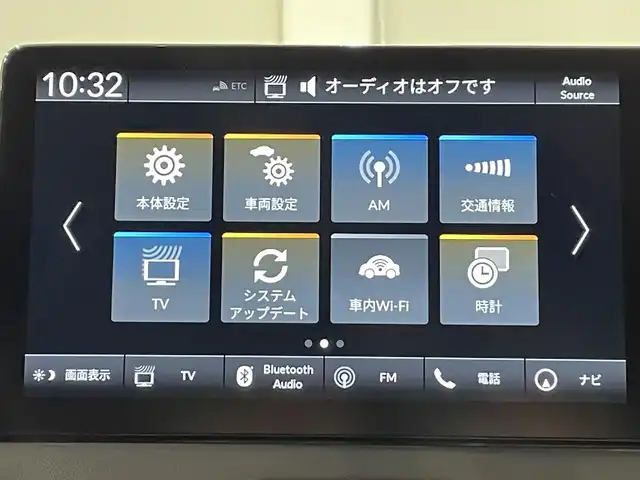 ホンダ ヴェゼル ハイブリッド e:HEV Z 愛知県 2024(令6)年 1.3万km クリスタルブラックパール 純正９インチホンダコネクトディスプレーナビ　/（AM/FM/フルセグTV/Bluetooth/CarPlay/USB)/ワイヤレス充電　/ホンダセンシング　/　　-衝突軽減ブレーキ（CMBS）/　　-レーダークルーズコントロール　/　　-誤発進抑制機能/　　-路外逸脱抑制機能　/　　-車線維持支援システム/　　-先行車発進お知らせ機能/　　-標識認識機能/　　-オートハイビーム/ブラインドスポットインフォメーション/後退出庫サポート/シートヒーター　/ステアリングヒーター/ビルトインＥＴＣ２．０　/純正前後ドライブレコーダー　/バックカメラ　/電動バックドア　/パドルシフト/ハーフレザーシート/純正フロアマット