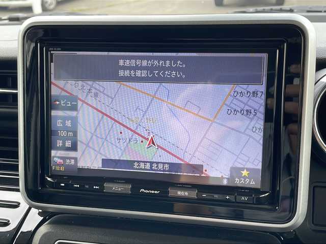 マツダ フレアワゴン カスタムスタイル ハイブリッド XS 道東・釧路十勝 2020(令2)年 4.8万km ピュアホワイトP ・４WD/・社外SDメモリナビ/（CD・DVD・AM・FM・BT・フルセグ）/・バックカメラ/・両側パワースライドドア/・ETC/・前後ドライブレコーダー/・アイドリングストップ/・スマートキー/・プッシュスタート/・衝突被害軽減ブレーキ/・横滑り防止装置/・車線逸脱防止機能/・革巻きステアリング/・ハーフレザーシート/・前席シートヒーター/・オートライト/・ヒーテッドドアミラー/・LEDヘッドライト/・フォグライト/・純正フロアマット/・ドアバイザー
