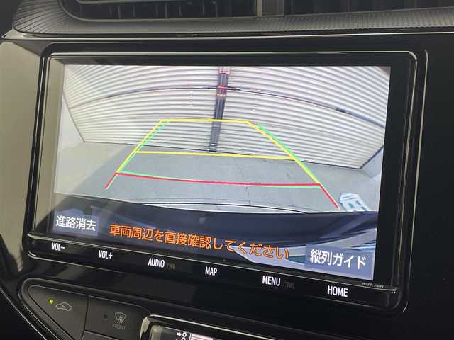 トヨタ アクア クロスオーバー 茨城県 2018(平30)年 1.8万km ブラッキッシュアゲハガラスフレーク 純正9型ナビ/バックカメラ/フルセグ/衝突被害軽減ブレーキ/車線逸脱抑制装置/オートマチックハイビーム/クリアランスソナー/ETC2.0/ドラレコ/シートヒーター/純正16インチAW/LEDヘッドライト/スマートキー