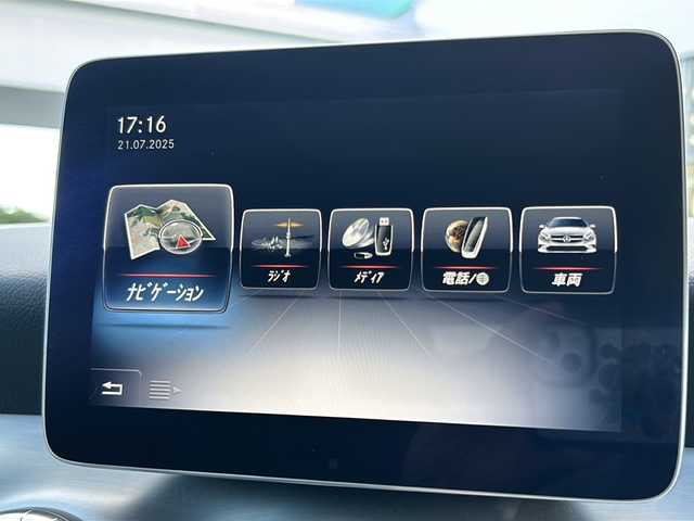 メルセデス・ベンツ ＣＬＡ１８０ Sブレイク AMG スタイル 岡山県 2018(平30)年 2.4万km マウンテングレー 純正フルセグメモリーナビ/（Bluetooth/USB）/純正18インチアルミホイール（AMG）/純正フロアマット/パワーシート（前席）/harman/kardonオーディオ/サンルーフ/レーダーセーフティーパーキング/パークトロニック/電動リアゲート/クルーズコントロール/パドルシフト/アイドリングストップ/ETC/横滑り防止装置/スマートキー/スペアキー1本/保証書/取説書