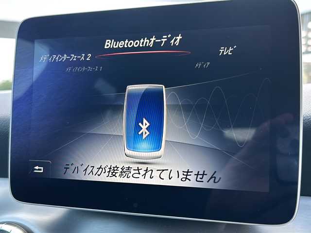 メルセデス・ベンツ ＣＬＡ１８０ Sブレイク AMG スタイル 岡山県 2018(平30)年 2.4万km マウンテングレー 純正フルセグメモリーナビ/（Bluetooth/USB）/純正18インチアルミホイール（AMG）/純正フロアマット/パワーシート（前席）/harman/kardonオーディオ/サンルーフ/レーダーセーフティーパーキング/パークトロニック/電動リアゲート/クルーズコントロール/パドルシフト/アイドリングストップ/ETC/横滑り防止装置/スマートキー/スペアキー1本/保証書/取説書
