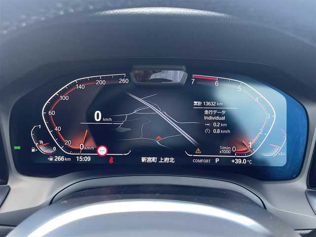 ＢＭＷ ３２０ｉ Mスポーツ 福岡県 2020(令2)年 1.4万km アルピンホワイトⅢ ワンオーナー/アダプティブクルーズコントロール/純正ナビ/バックカメラ/Applecarplay/androidauto/Bluetooth/社外地デジ　/ハーフレザーシート/前席シートヒーター/LEDヘッドライト/オートハイビーム/ステアリングスイッチ/パドルシフト/前後ドライブレコーダー/純正18インチアルミホイール/ミラー一体型ETC