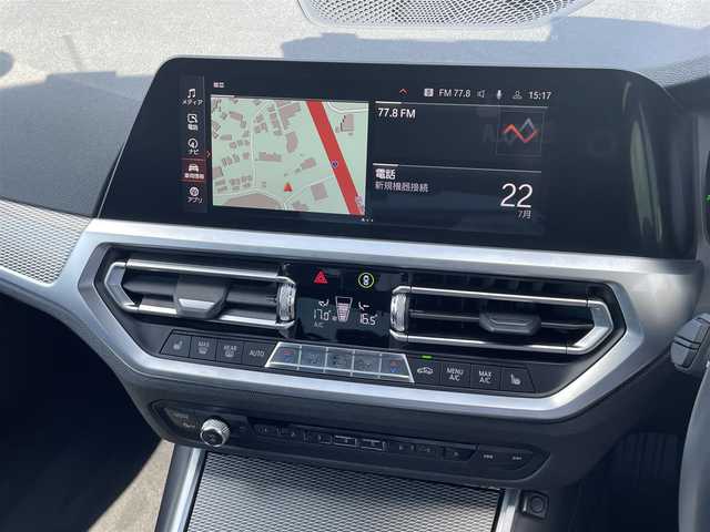 ＢＭＷ ３２０ｉ Mスポーツ 福岡県 2020(令2)年 1.4万km アルピンホワイトⅢ ワンオーナー/アダプティブクルーズコントロール/純正ナビ/バックカメラ/Applecarplay/androidauto/Bluetooth/社外地デジ　/ハーフレザーシート/前席シートヒーター/LEDヘッドライト/オートハイビーム/ステアリングスイッチ/パドルシフト/前後ドライブレコーダー/純正18インチアルミホイール/ミラー一体型ETC