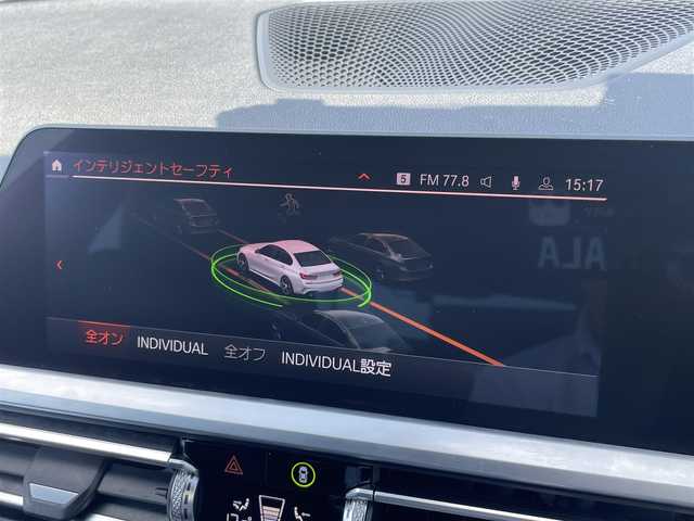 ＢＭＷ ３２０ｉ Mスポーツ 福岡県 2020(令2)年 1.4万km アルピンホワイトⅢ ワンオーナー/アダプティブクルーズコントロール/純正ナビ/バックカメラ/Applecarplay/androidauto/Bluetooth/社外地デジ　/ハーフレザーシート/前席シートヒーター/LEDヘッドライト/オートハイビーム/ステアリングスイッチ/パドルシフト/前後ドライブレコーダー/純正18インチアルミホイール/ミラー一体型ETC