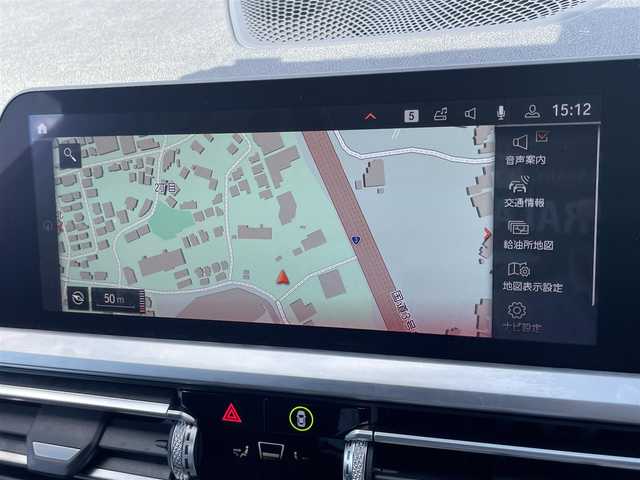 ＢＭＷ ３２０ｉ Mスポーツ 福岡県 2020(令2)年 1.4万km アルピンホワイトⅢ ワンオーナー/アダプティブクルーズコントロール/純正ナビ/バックカメラ/Applecarplay/androidauto/Bluetooth/社外地デジ　/ハーフレザーシート/前席シートヒーター/LEDヘッドライト/オートハイビーム/ステアリングスイッチ/パドルシフト/前後ドライブレコーダー/純正18インチアルミホイール/ミラー一体型ETC