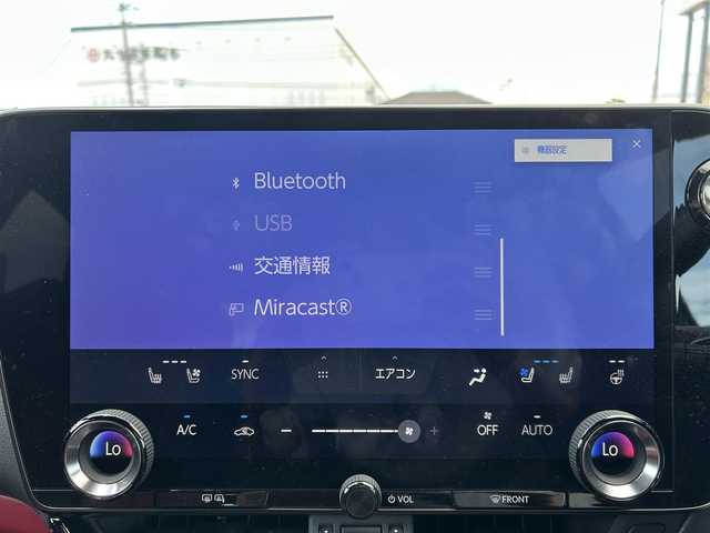 レクサス ＮＸ 350h Fスポーツ 岡山県 2023(令5)年 2.4万km ホワイトノーヴァガラスフレーク 登録時走行距離23412km/ワンオーナー/純正14インチナビ/フルセグTV(AM.FM.CD.DVD.TV.BT)/TRDエアロ/パノラマルーフ/全方位カメラ/ビルトインETC2.0/ブラインドスポットモニター/ドライブレコーダー/オレンジキャリパー/シートヒーター/エアシート/クリアランスソナー/衝突軽減ブレーキ/レーダークルーズコントロール/レーンキープアシスト/オートマチックハイビーム/電動リアゲート/20インチ純正AW/純正フロアマット
