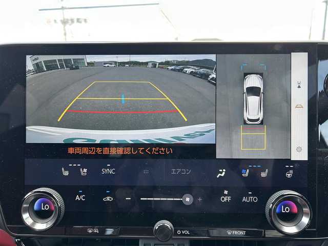 レクサス ＮＸ 350h Fスポーツ 岡山県 2023(令5)年 2.4万km ホワイトノーヴァガラスフレーク 登録時走行距離23412km/ワンオーナー/純正14インチナビ/フルセグTV(AM.FM.CD.DVD.TV.BT)/TRDエアロ/パノラマルーフ/全方位カメラ/ビルトインETC2.0/ブラインドスポットモニター/ドライブレコーダー/オレンジキャリパー/シートヒーター/エアシート/クリアランスソナー/衝突軽減ブレーキ/レーダークルーズコントロール/レーンキープアシスト/オートマチックハイビーム/電動リアゲート/20インチ純正AW/純正フロアマット