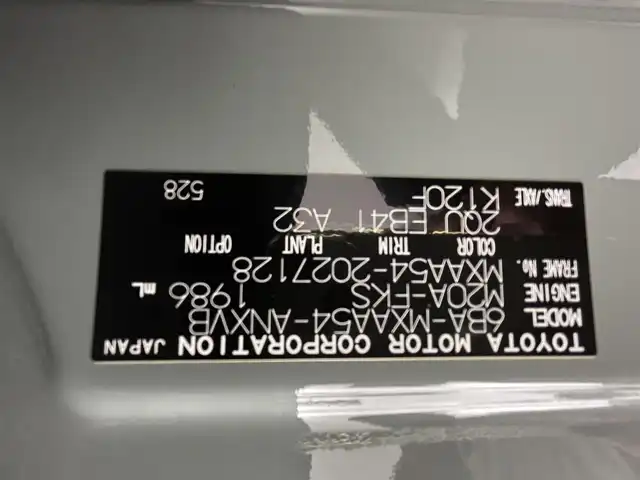 トヨタ ＲＡＶ４ アドベンチャー 熊本県 2021(令3)年 3.7万km アッシュグレーメタリック/アーバンカーキ ワンオーナー車/サンルーフ/アルパインナビ（ApplCarPlay・BT・フルセグ・SD・USB）/バックカメラ/レザーシート/前席エアシート/前席シートヒーター/運転席パワーシート/ステアリングヒーター/トヨタセーフティーセンス/・プリクラッシュセーフティ/・レーンキープアシスト/・ブラインドスポットモニター/・リアクロストラフィックアラート/・ロードサインアシスト/・レーダークルーズコントロール/・オートハイビーム/横滑り防止/アイドリングストップ/ダウンヒルアシスト/デジタルインナーミラー/前後クリアランスソナー/純正フロアゴムマット/純正19インチAW/オートライト/LEDヘッドライト/フォグライト/スマートキー/プッシュスタート/スペアキー1本/保証書/取扱説明書