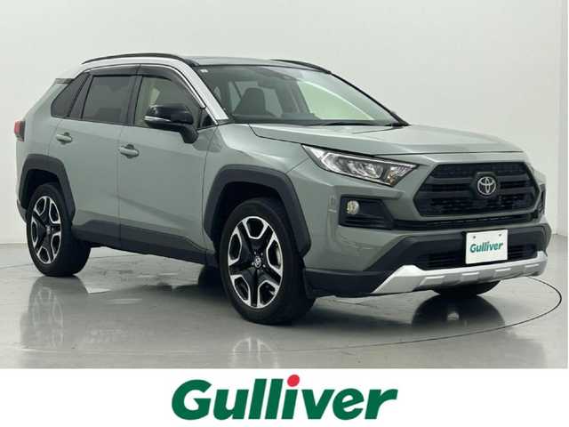 トヨタ ＲＡＶ４ アドベンチャー 熊本県 2021(令3)年 3.7万km アッシュグレーメタリック/アーバンカーキ ワンオーナー車/サンルーフ/アルパインナビ（ApplCarPlay・BT・フルセグ・SD・USB）/バックカメラ/レザーシート/前席エアシート/前席シートヒーター/運転席パワーシート/ステアリングヒーター/トヨタセーフティーセンス/・プリクラッシュセーフティ/・レーンキープアシスト/・ブラインドスポットモニター/・リアクロストラフィックアラート/・ロードサインアシスト/・レーダークルーズコントロール/・オートハイビーム/横滑り防止/アイドリングストップ/ダウンヒルアシスト/デジタルインナーミラー/前後クリアランスソナー/純正フロアゴムマット/純正19インチAW/オートライト/LEDヘッドライト/フォグライト/スマートキー/プッシュスタート/スペアキー1本/保証書/取扱説明書