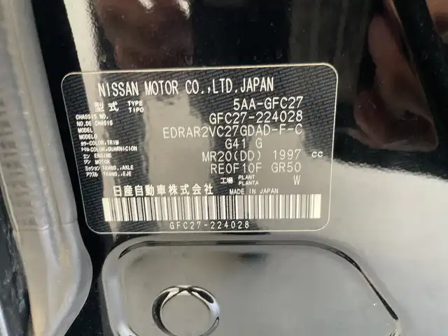 日産 セレナ ハイウェイスター V 愛知県 2021(令3)年 5.3万km ダイヤモンドブラック 純正10型ナビ/フルセグTV/CD/DVD再生/Bluetooth接続/アラウンドニューモニター/純正フリップダウンモニター/衝突被害軽減ブレーキ/車線逸脱警報機能/ブラインドスポットモニター/両側電動スライドドア/レーダークルーズコントロール/コーナーセンサー/純正アルミホイール/ETC/純正LEDヘッドライト/ステアリングヒーター/インテリジェントルームミラー/リアオートエアコン/ドライブレコーダー/ステアリングスイッチ/スマートキー/プッシュスタート