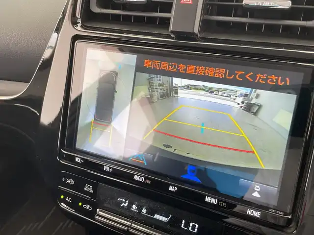 トヨタ プリウス SセーフティプラスⅡ 愛知県 2020(令2)年 5.1万km アティチュードブラックマイカ トヨタセーフティセンス/純正SDナビ/全方位カメラ/レーダークルーズコントロール/バックカメラ/コーナーセンサー/モデリスタエアロ/モデリスタアルミホイール/DSM/LEDヘッドライト/オートマチックハイビーム/ドライブレコーダー/ETC/衝突軽減ブレーキ/フルセグテレビ/プッシュスタート/スマートキー/純正フロアマット