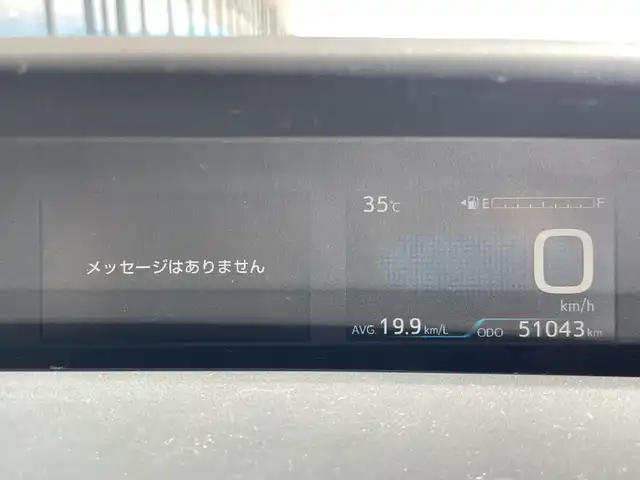 トヨタ プリウス SセーフティプラスⅡ 愛知県 2020(令2)年 5.1万km アティチュードブラックマイカ トヨタセーフティセンス/純正SDナビ/全方位カメラ/レーダークルーズコントロール/バックカメラ/コーナーセンサー/モデリスタエアロ/モデリスタアルミホイール/DSM/LEDヘッドライト/オートマチックハイビーム/ドライブレコーダー/ETC/衝突軽減ブレーキ/フルセグテレビ/プッシュスタート/スマートキー/純正フロアマット