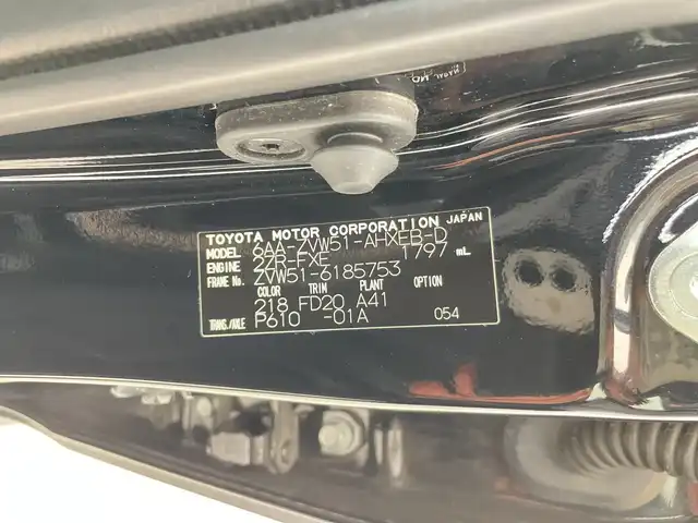 トヨタ プリウス SセーフティプラスⅡ 愛知県 2020(令2)年 5.1万km アティチュードブラックマイカ トヨタセーフティセンス/純正SDナビ/全方位カメラ/レーダークルーズコントロール/バックカメラ/コーナーセンサー/モデリスタエアロ/モデリスタアルミホイール/DSM/LEDヘッドライト/オートマチックハイビーム/ドライブレコーダー/ETC/衝突軽減ブレーキ/フルセグテレビ/プッシュスタート/スマートキー/純正フロアマット