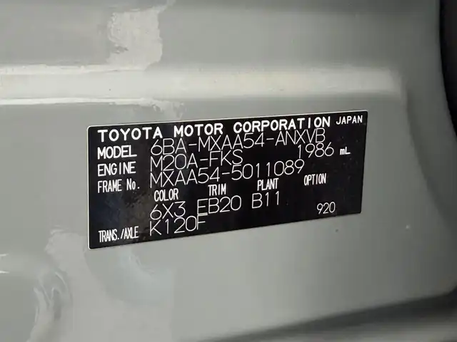 トヨタ ＲＡＶ４ アドベンチャー 大阪府 2020(令2)年 4.6万km アーバンカーキ 黒革シート JAOSプロテクター 純正ディスプレイオーディオTV バックカメラ パワーシート/ヒーター/エアコン ステアリングヒーター 電動リアゲート レーダークルコン 衝突軽減ブレーキ レーンアシスト ブラインドSM