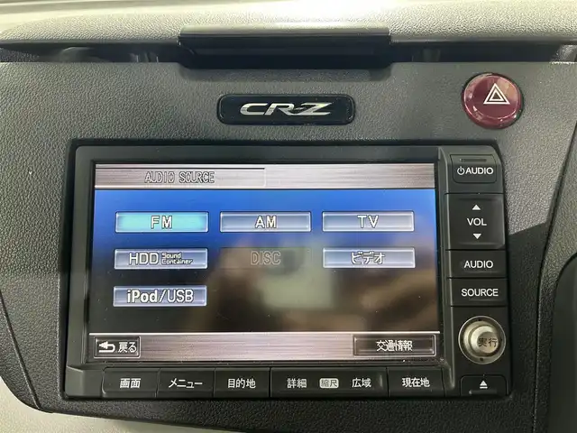 ホンダ ＣＲ－Ｚ α 佐賀県 2011(平23)年 14.3万km プレミアムホワイトパール 純正７インチナビ/(TV/CD/DVD/USB/iPod/HDD録音)/バックカメラ/ＭＴ付きＡＴ/純正１６インチアルミホイール/純正フロアマット/オートライト/ETC/横滑り防止装置/盗難防止装置