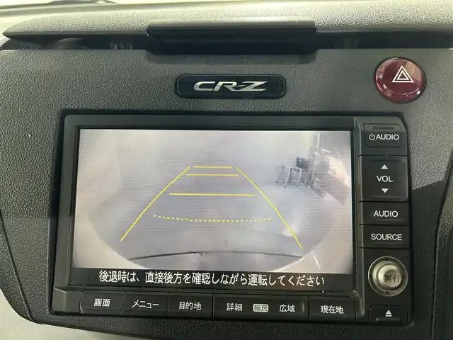 ホンダ ＣＲ－Ｚ α 佐賀県 2011(平23)年 14.3万km プレミアムホワイトパール 純正７インチナビ/(TV/CD/DVD/USB/iPod/HDD録音)/バックカメラ/ＭＴ付きＡＴ/純正１６インチアルミホイール/純正フロアマット/オートライト/ETC/横滑り防止装置/盗難防止装置