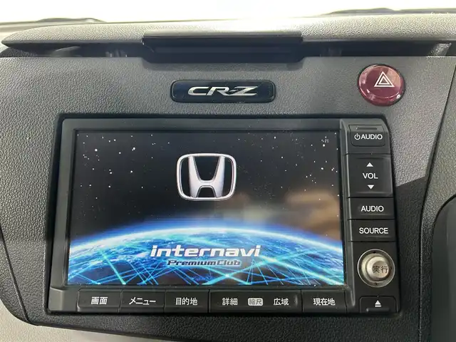 ホンダ ＣＲ－Ｚ α 佐賀県 2011(平23)年 14.3万km プレミアムホワイトパール 純正７インチナビ/(TV/CD/DVD/USB/iPod/HDD録音)/バックカメラ/ＭＴ付きＡＴ/純正１６インチアルミホイール/純正フロアマット/オートライト/ETC/横滑り防止装置/盗難防止装置
