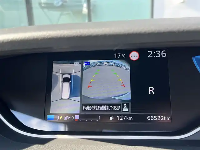 日産 セレナ e－パワー ハイウェイスター V 奈良県 2020(令2)年 6.7万km ダークメタルグレー 純正SDナビ　/フルセグ　/DVD　/Bluetooth　/USB/AUX入力　/全方位カメラ　/ETC　/フリップダウンモニター/前後ドライブレコーダー　/デジタルインナーミラー/追従型クルーズコントロール　/両側パワースライドドア　/ステアリングヒーター/前席シートヒーター　/純正フロアマット/純正アルミホイール/衝突被害軽減ブレーキ/横滑り防止装置/車線逸脱警報/オートLEDライト/W+サイド+カーテンエアバッグ/スペアキー1本