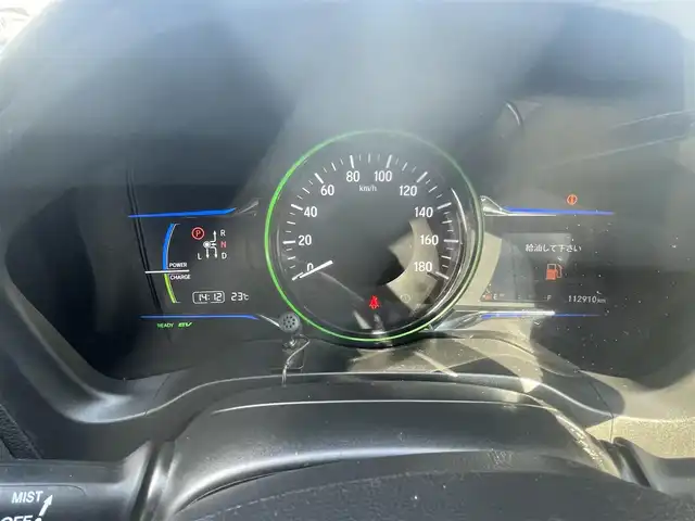 ホンダ ヴェゼル ハイブリッド X Lパッケージ 岡山県 2014(平26)年 11.3万km ホワイトオーキッドパール (株)IDOMが運営する【じしゃロン岡山店】の自社ローン専用車両になります。こちらは現金またはオートローンご利用時の価格です。自社ローンご希望の方は別途その旨お申付け下さい/純正8インチナビ/Bluetooth/バックカメラ/LEDヘッドライト/ハーフレザーシート/純正17インチAW/クルコン