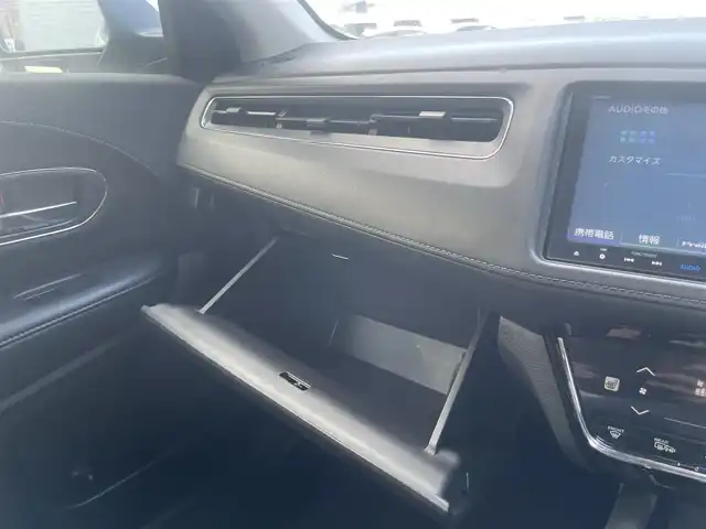 ホンダ ヴェゼル ハイブリッド X Lパッケージ 岡山県 2014(平26)年 11.3万km ホワイトオーキッドパール (株)IDOMが運営する【じしゃロン岡山店】の自社ローン専用車両になります。こちらは現金またはオートローンご利用時の価格です。自社ローンご希望の方は別途その旨お申付け下さい/純正8インチナビ/Bluetooth/バックカメラ/LEDヘッドライト/ハーフレザーシート/純正17インチAW/クルコン