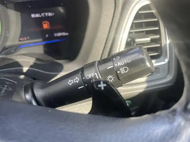 ホンダ ヴェゼル ハイブリッド X Lパッケージ 岡山県 2014(平26)年 11.3万km ホワイトオーキッドパール (株)IDOMが運営する【じしゃロン岡山店】の自社ローン専用車両になります。こちらは現金またはオートローンご利用時の価格です。自社ローンご希望の方は別途その旨お申付け下さい/純正8インチナビ/Bluetooth/バックカメラ/LEDヘッドライト/ハーフレザーシート/純正17インチAW/クルコン