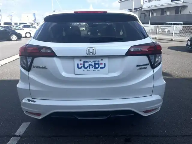 ホンダ ヴェゼル ハイブリッド X Lパッケージ 岡山県 2014(平26)年 11.3万km ホワイトオーキッドパール (株)IDOMが運営する【じしゃロン岡山店】の自社ローン専用車両になります。こちらは現金またはオートローンご利用時の価格です。自社ローンご希望の方は別途その旨お申付け下さい/純正8インチナビ/Bluetooth/バックカメラ/LEDヘッドライト/ハーフレザーシート/純正17インチAW/クルコン