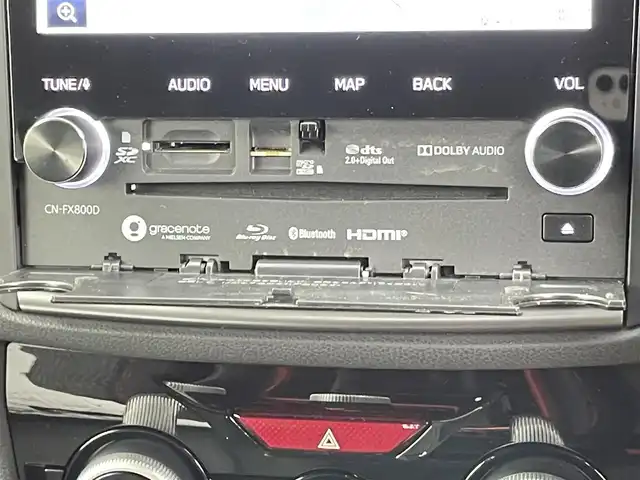 スバル フォレスター ハイブリッド X－ブレイク 千葉県 2021(令3)年 4.5万km マグネタイトグレーメタリック 禁煙車/４WD/アイサイトVer3/・アイサイトコアテクノロジー/・プリクラッシュブレーキアシスト/・ツーリングアシスト/・レーダークルーズコントロール/・レーンキープアシスト/・ブラインドスポットモニター/パワーバックドア/純正8インチメモリナビ/・型番：CN-FX800D/・CD/DVD/Blu-ray/Bluetooth/フルセグTV/・バックカメラ/サイドカメラ/フロントカメラ/・ビルトインETC/・デジタルインナーミラー/革巻きステアリング/・パドルシフト/・ステアリングスイッチ/・ステアリングヒーター/ハーフレザーシート/・DNパワーシート/・D席メモリ付き/・全席シートヒーター/MT付きAT/純正フロアマット/純正ドアバイザー/純正17インチガンM塗装AW/オートライト/・ヘッドライトウォッシャー/・LEDヘッドライト/・LEDフォグランプ/ルーフレール