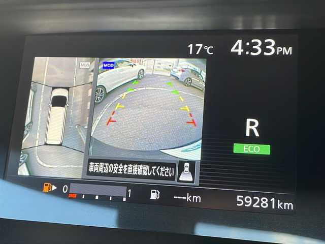 日産 セレナ X 広島県 2016(平28)年 6万km アズライトブルー 禁煙/プロパイロット/純正9インチナビ/CD/DVD/DTV/Bluetooth/アラウンドビューモニター/デジタルインナーミラー/両側パワースライドドア/オートライト/ステアリングスイッチ/ビルトインETC/純正フロアマット/ドアバイザー/スマートキー/プッシュスタート/アイドリングストップ