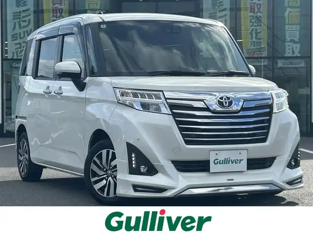 トヨタ ルーミー カスタムG 岡山県 2020(令2)年 5.1万km パールホワイトⅢ 登録時走行距離50873km/モデリスタ/純正ナビ/バックカメラ/両側パワースライドドア/ETC/トヨタセーフティセンス/・クルーズコントロール/・オートマチックハイビーム/・プリクラッシュセーフティ/アイドリングストップ/横滑り防止装置/コーナーセンサー/D/N席シートヒーター/プッシュスタート/スマートキー/オートライト/14インチ純正AW/フロアマット/LEDヘッドライト