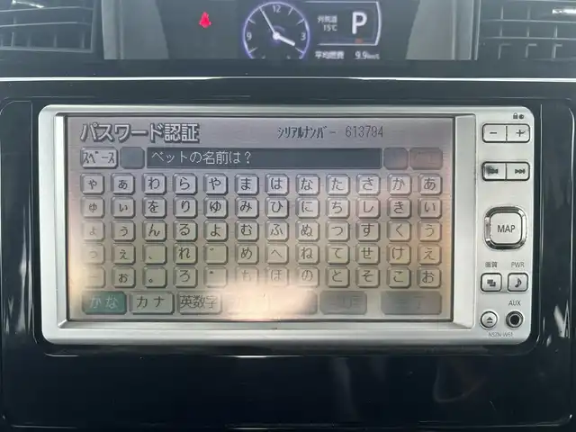 トヨタ ルーミー カスタムG 岡山県 2020(令2)年 5.1万km パールホワイトⅢ 登録時走行距離50873km/モデリスタ/純正ナビ/バックカメラ/両側パワースライドドア/ETC/トヨタセーフティセンス/・クルーズコントロール/・オートマチックハイビーム/・プリクラッシュセーフティ/アイドリングストップ/横滑り防止装置/コーナーセンサー/D/N席シートヒーター/プッシュスタート/スマートキー/オートライト/14インチ純正AW/フロアマット/LEDヘッドライト