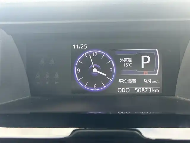 トヨタ ルーミー カスタムG 岡山県 2020(令2)年 5.1万km パールホワイトⅢ 登録時走行距離50873km/モデリスタ/純正ナビ/バックカメラ/両側パワースライドドア/ETC/トヨタセーフティセンス/・クルーズコントロール/・オートマチックハイビーム/・プリクラッシュセーフティ/アイドリングストップ/横滑り防止装置/コーナーセンサー/D/N席シートヒーター/プッシュスタート/スマートキー/オートライト/14インチ純正AW/フロアマット/LEDヘッドライト