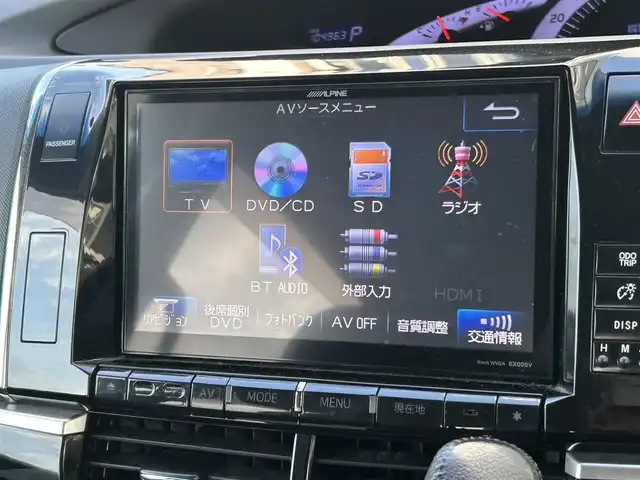 トヨタ エスティマ アエラス プレミアムエディション 宮崎県 2014(平26)年 10.5万km ブラック /ナビ(EX009V)//TV/CD/DVD/Bluetooth//ビルトインETC//バックカメラ//クルーズコントロール//両側パワースライドドア//フリップダウンモニター//ハーフレザー//純正アルミホイール//社外フロアマット//ドアバイザー//オートライト//電格ウィンカーミラー//取説/保証書//スペアキー×１