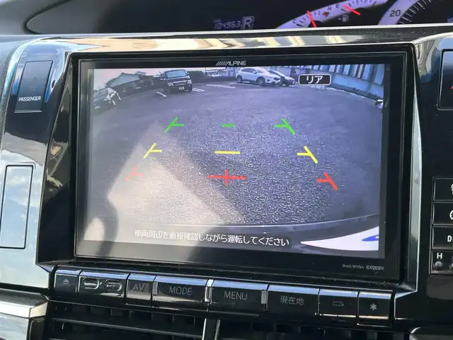 トヨタ エスティマ アエラス プレミアムエディション 宮崎県 2014(平26)年 10.5万km ブラック /ナビ(EX009V)//TV/CD/DVD/Bluetooth//ビルトインETC//バックカメラ//クルーズコントロール//両側パワースライドドア//フリップダウンモニター//ハーフレザー//純正アルミホイール//社外フロアマット//ドアバイザー//オートライト//電格ウィンカーミラー//取説/保証書//スペアキー×１