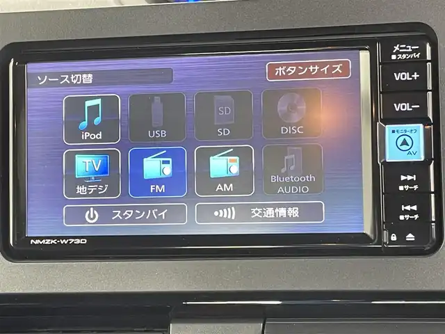ダイハツ タント カスタム RS 千葉県 2024(令6)年 1万km シャイニングホワイトパール 禁煙車/純正７型ナビ（NMZK-W73D）/AM＆FM＆Bluetooth＆フルセグTV＆CD＆DVD/両側電動スライドドア　/バックカメラ　/電動パーキングブレーキ　/全方位カメラ　/ＬＥＤヘッドライト（オートライト機能付）/フォグランプ/スマートアシスト　/レーダークルーズコントロール　/前席シートヒーター　/ビルトインＥＴＣ/電動格納サイドミラー/アイドリングストップ/ウィンカーミラー/プッシュスタート/ISOFIX/リアサンシェード/ステアリングスイッチ/ハーフレザーシート