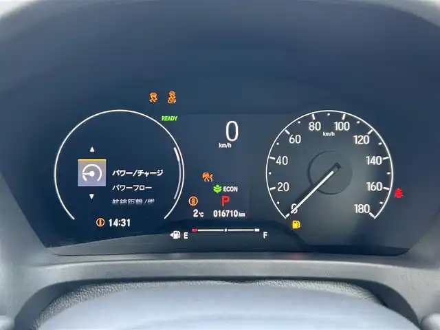 ホンダ ヴェゼル ハイブリッド e:HEV Z 道北・旭川 2021(令3)年 1.7万km サンドカーキパール ・4WD/・Honda SENSING/　衝突軽減ブレーキ/　踏み間違い衝突軽減システム/　路外逸脱抑制機能/　歩行者事故低減ステアリング/　渋滞追従機能付アダプティブクルーズコントロール/　車線維持支援システム/　先行車発進お知らせ機能/　標識認識機能/　パーキングセンサーシステム/・純正ナビ/　CD&DVD&USB&BT&TV/・バックカメラ/・パワーバックドア/・ETC/・ハーフレザーシート/・シートヒーター前席/・ドアバイザー/・LEDヘッドライト/・オートハイビーム