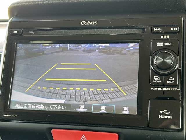 ホンダ Ｎ ＢＯＸ スラッシュ G Lインテリアカラーパッケージ 静岡県 2019(平31)年 3.8万km アッシュグリーンメタリック Bluetooth/バックカメラ/ワンセグテレビ/ETC/ドライブレコーダー前方のみ/純正フロアマット/シートヒーター（運転席・助手席）/横滑り防止装置/レーンキープアシスト/衝突軽減システム/盗難防止装置/キセノンヘッドライト/オートライト