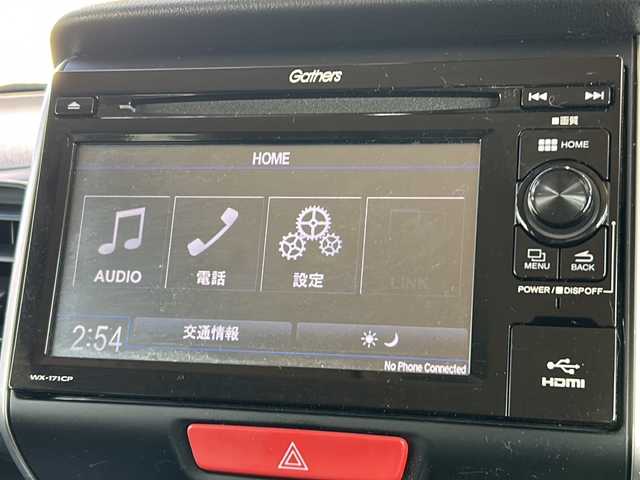 ホンダ Ｎ ＢＯＸ スラッシュ G Lインテリアカラーパッケージ 静岡県 2019(平31)年 3.8万km アッシュグリーンメタリック Bluetooth/バックカメラ/ワンセグテレビ/ETC/ドライブレコーダー前方のみ/純正フロアマット/シートヒーター（運転席・助手席）/横滑り防止装置/レーンキープアシスト/衝突軽減システム/盗難防止装置/キセノンヘッドライト/オートライト