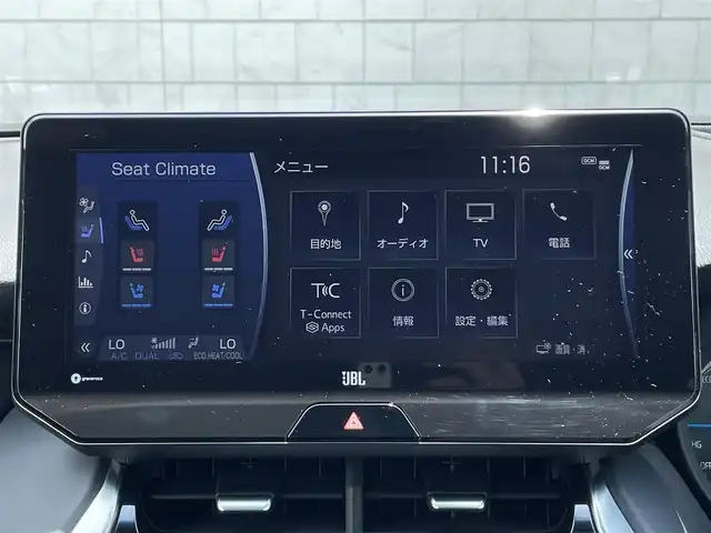 トヨタ ハリアー ハイブリッド Z レザーパッケージ 愛知県 2021(令3)年 3.1万km ホワイトパールクリスタルシャイン ・ワンオーナー/・純正JBLサウンドディスプレイオーディオ（ナビ有り）/・フルセグTV/・調光式パノラマルーフ/・Bluetooth/USB/AUX接続/・全方位カメラ/・コーナーセンサー/・純正デジタルインナーミラー（後方撮影内蔵）/・本革シート/・パワーシート（D/N）/・シートヒーター（D/N）/・シートベンチレーション（D/N）/・電動チルト&テレスコピック/・純正19インチアルミホイール/・パワーバックドア/・ステアリングヒーター/・充電用USBポート/・アダプティブクルーズコントロール/・純正LEDヘッドライト/・オートマチックハイビーム/・ヘッドアップディスプレイ/・衝突軽減ブレーキ/・レーンキープアシスト/・ブラインドスポットモニター/・セルスターレーダー探知機/・純正ラゲッジマット
