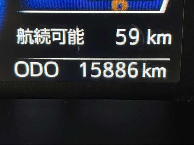 トヨタ ルーミー G 秋田県 2023(令5)年 1.6万km パールホワイトⅢ 4WD/ワンオーナー/寒冷地仕様/純正メモリナビ(CD DVD SD BT フルセグ)/バックカメラ/純正フリップダウンモニター/コンフォートパッケージ/衝突軽減システム/両側パワースライドドア/横滑り防止システム/コーナーセンサー/前席シートヒーター/ETC/USBジャック/HDMIジャック/LEDヘッドライト/スマートキー/プッシュスタート/後席サンシェード