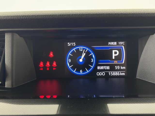 トヨタ ルーミー G 秋田県 2023(令5)年 1.6万km パールホワイトⅢ 4WD/ワンオーナー/寒冷地仕様/純正メモリナビ(CD DVD SD BT フルセグ)/バックカメラ/純正フリップダウンモニター/コンフォートパッケージ/衝突軽減システム/両側パワースライドドア/横滑り防止システム/コーナーセンサー/前席シートヒーター/ETC/USBジャック/HDMIジャック/LEDヘッドライト/スマートキー/プッシュスタート/後席サンシェード