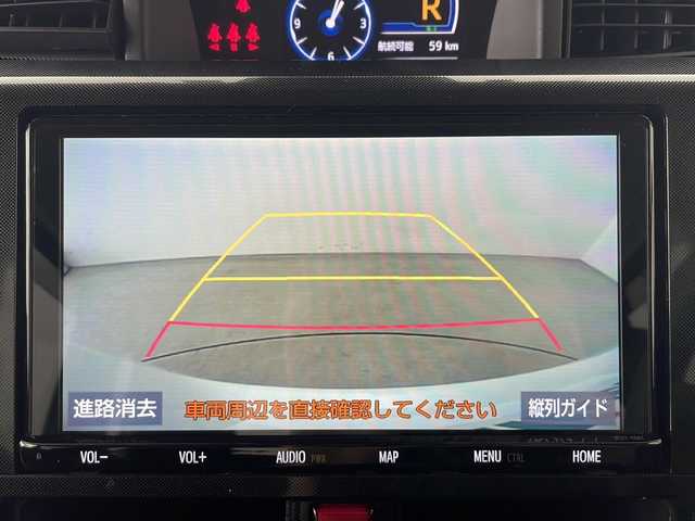 トヨタ ルーミー G 秋田県 2023(令5)年 1.6万km パールホワイトⅢ 4WD/ワンオーナー/寒冷地仕様/純正メモリナビ(CD DVD SD BT フルセグ)/バックカメラ/純正フリップダウンモニター/コンフォートパッケージ/衝突軽減システム/両側パワースライドドア/横滑り防止システム/コーナーセンサー/前席シートヒーター/ETC/USBジャック/HDMIジャック/LEDヘッドライト/スマートキー/プッシュスタート/後席サンシェード
