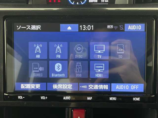 トヨタ ルーミー G 秋田県 2023(令5)年 1.6万km パールホワイトⅢ 4WD/ワンオーナー/寒冷地仕様/純正メモリナビ(CD DVD SD BT フルセグ)/バックカメラ/純正フリップダウンモニター/コンフォートパッケージ/衝突軽減システム/両側パワースライドドア/横滑り防止システム/コーナーセンサー/前席シートヒーター/ETC/USBジャック/HDMIジャック/LEDヘッドライト/スマートキー/プッシュスタート/後席サンシェード