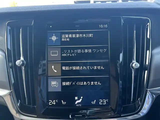 ボルボ Ｖ９０ T5 モメンタム 滋賀県 2018(平30)年 4.2万km オニキスブラックP レザーシート／タン/シートヒーター/純正ナビ/フルセグテレビ/３６０°カメラ/パーキングアシスト/パワーバックドア/LEDヘッドライト/ACC/LKA/BUS/ETC