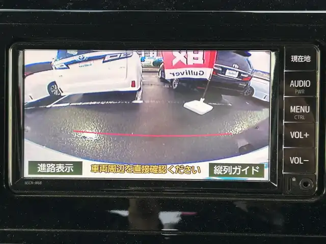 トヨタ ルーミー G コージーエディション 宮城県 2020(令2)年 0.3万km パールホワイトⅢ スマートアシスト/・衝突警報機能/・衝突回避支援ブレーキ/・先行車発進お知らせ機能/・標識認識機能/・車線逸脱警報機能/・路側逸脱警報/・ふらつき警報/・ブレーキ制御付誤発進抑制機能/・SRSエアバッグシステム/・歩行者傷害軽減ボディ/・ヒルスタートアシストコントロール/・コンライト/・全席シートベルト締め忘れ警告灯/・衝突安全ボディ/・緊急ブレーキシグナル/・リバース連動間欠リアワイパー/純正ナビ/バックカメラ/純正ドライブレコーダー/コーナーセンサー/クルーズコントロール/両側パワースライドドア/ヒートシーター/プッシュスタート/純正フロアマット/オートハイビーム