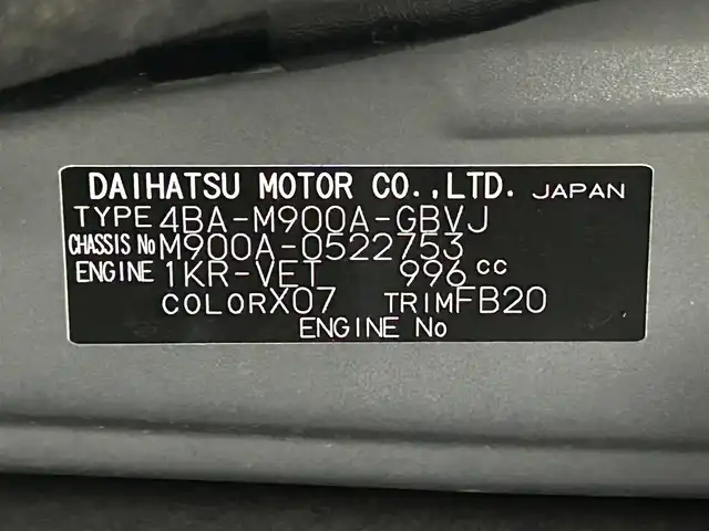 トヨタ ルーミー カスタムG－T 大阪府 2021(令3)年 1.7万km ブラックマイカメタリック 純正ナビ(フルセグ/DVD再生/Bluetooth) バックカメラ ETC 両側パワースライドドア 衝突軽減 レーダークルコン クリアランスソナー レーンアシスト オートライト スマートキー